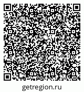 79630562013