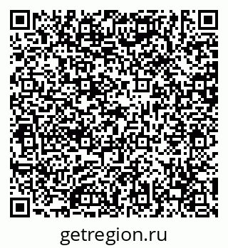 79630562014