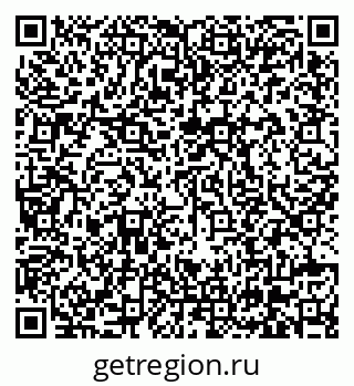 79630562500