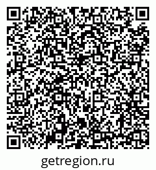79630562654