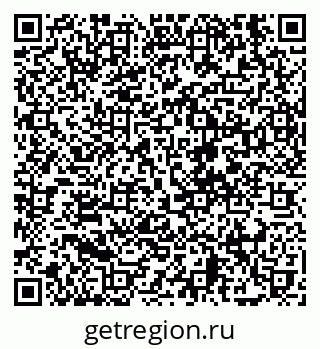 79630562974