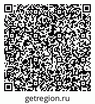 79630563000