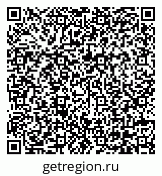 79630563201