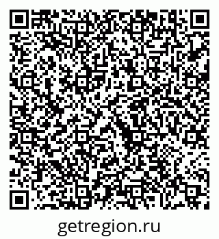 79630563256