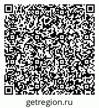 79630563480