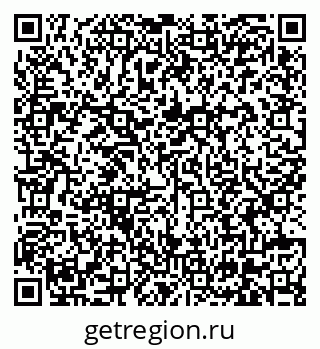 79630563490