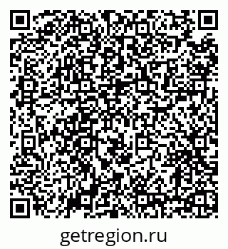 79630563521