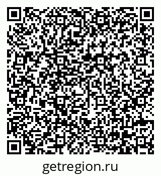 79630563740