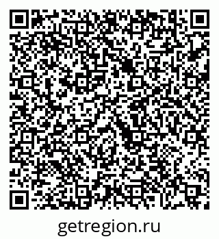 79630563743