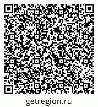 79630563868