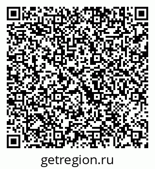 79630564001