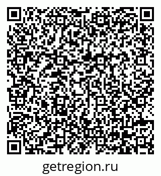 79630564004