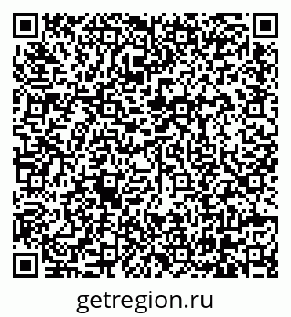79630564032