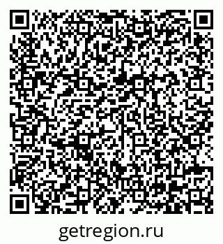 79630564074
