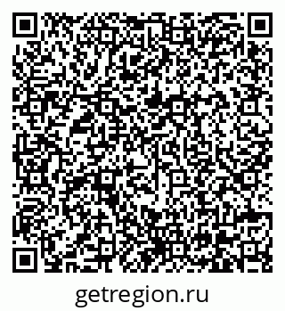 79630564121
