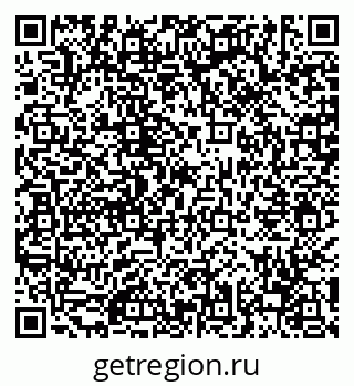 79630564608
