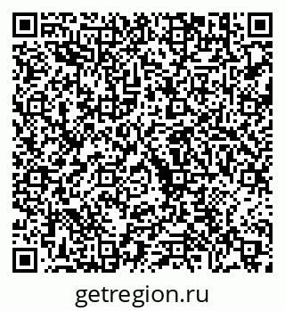 79630564800
