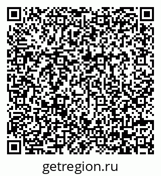79630564801
