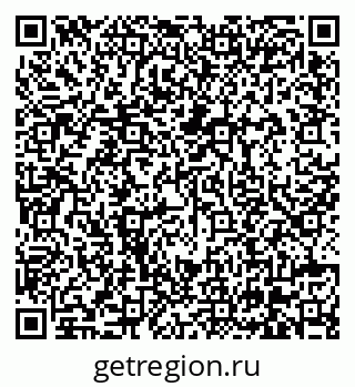 79630564865