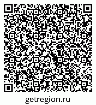 79630564866