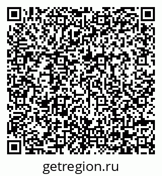 79630564867