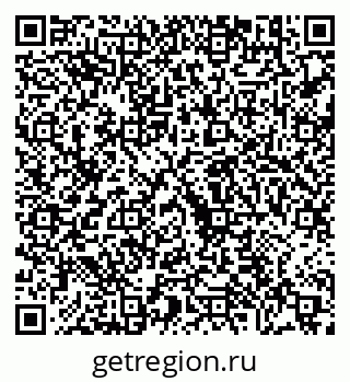 79630564868