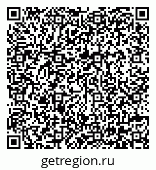 79630564869