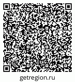 79630564870