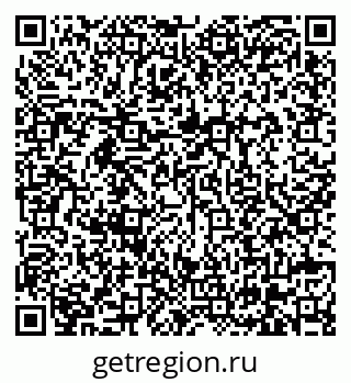79630564873