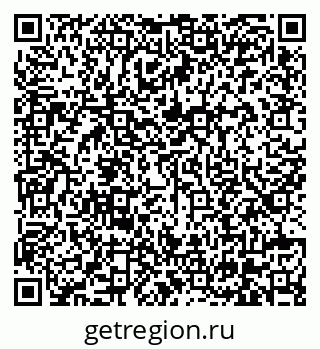 79630565070