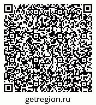 79630565143
