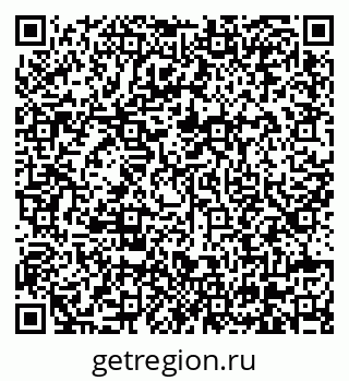 79630565248