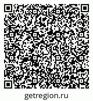 79630565259
