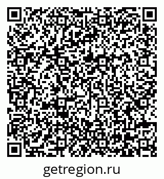 79630565296
