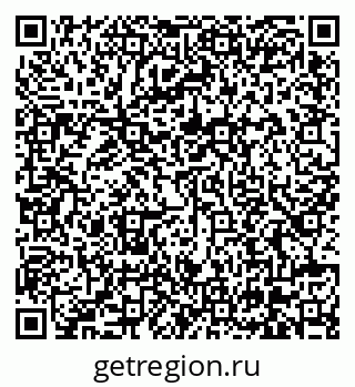 79630565387