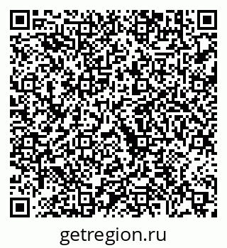 79630565740