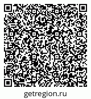 79630566001
