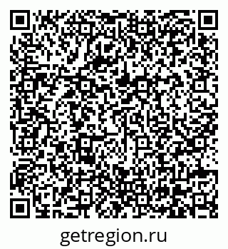 79630566138