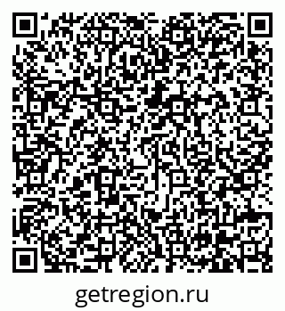 79630566200