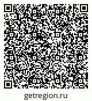 79630566700