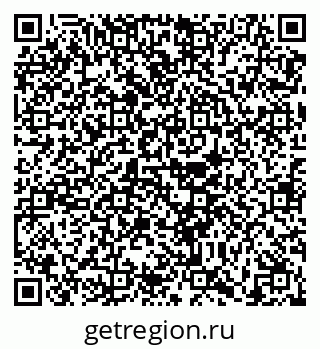 79630567000