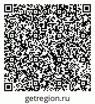 79630567001