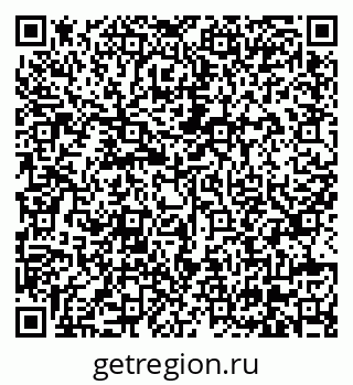 79630567004