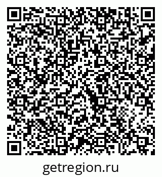 79630567033