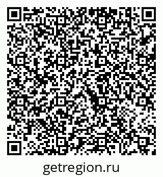79630567070