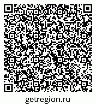 79630567121