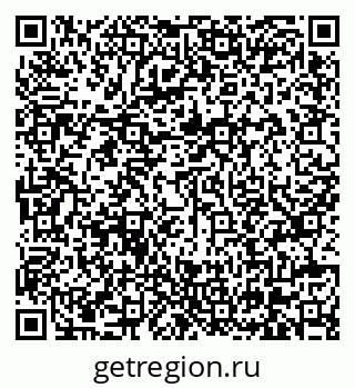 79630567137