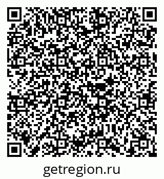 79630567138