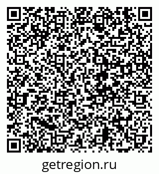 79630567145