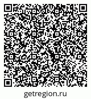 79630567172